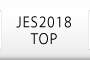 JES2018 TOP